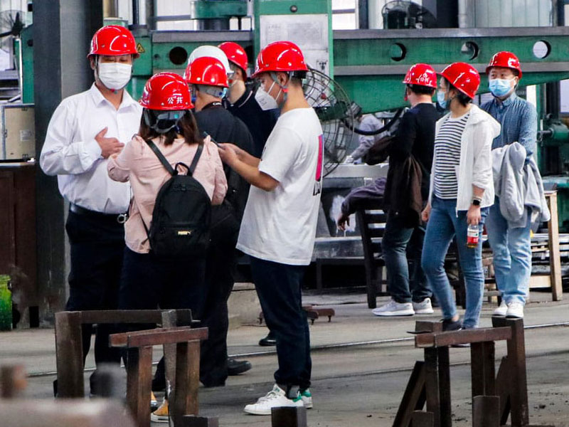 预约考察