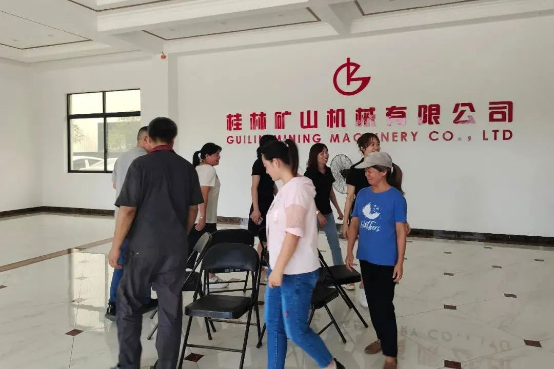 桂林矿机举办“浓情中秋 情系桂矿”主题活动