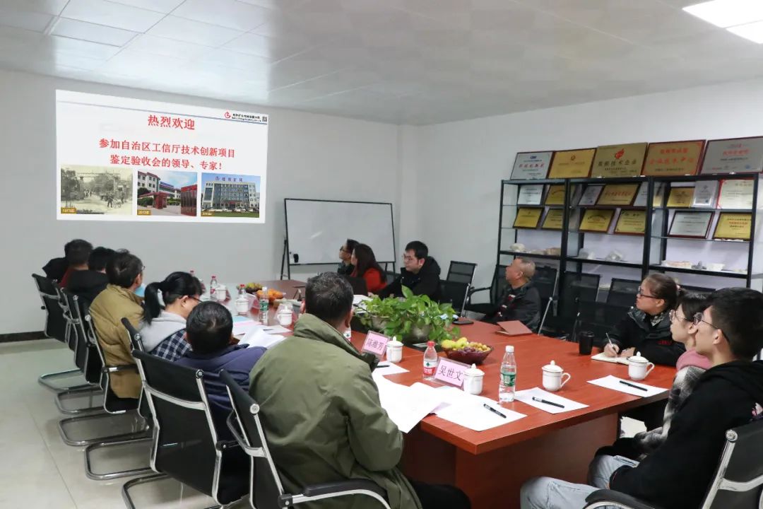 喜讯！桂林矿机两项产品通过自治区级新产品新技术鉴定验收