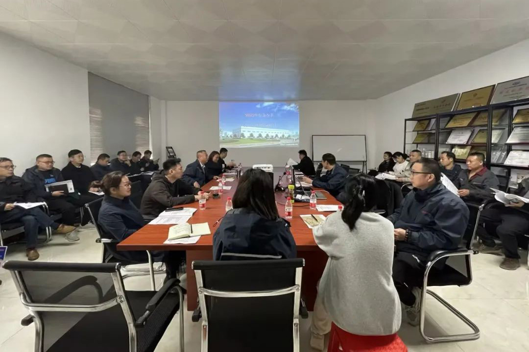 夯实质量管理基础，筑牢企业发展根基