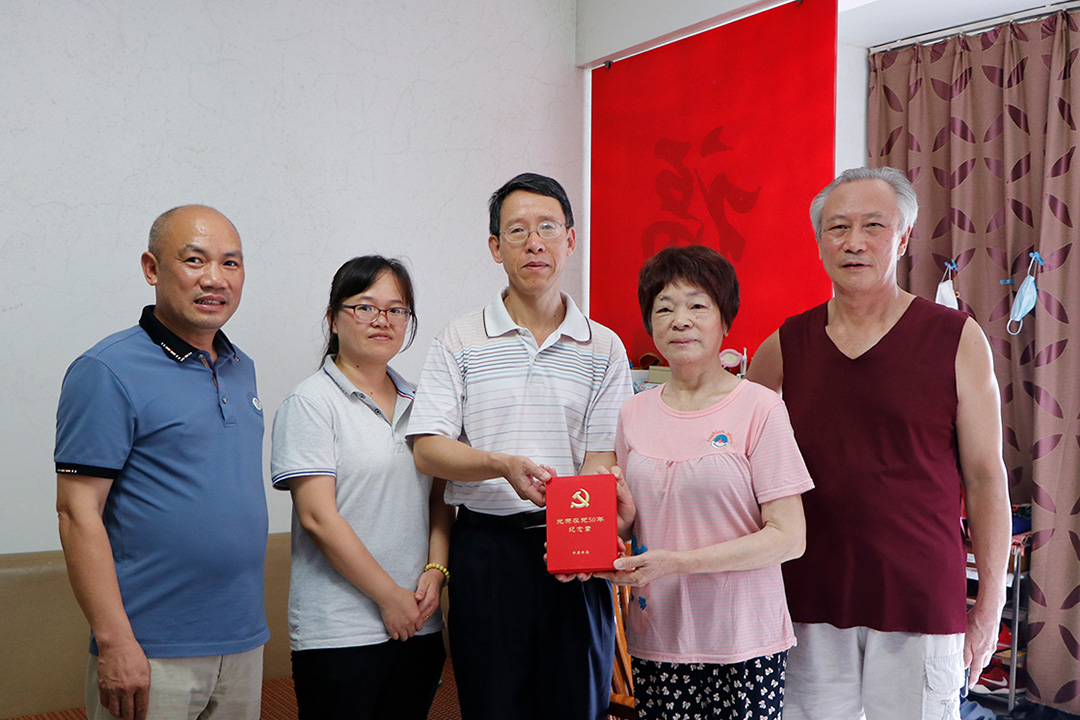 邹香兰：五十年红色精神 五十载光荣使命
